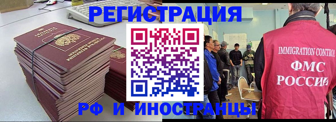 найти адрес прописки в Вязниках